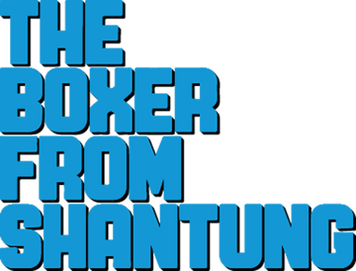 The Boxer from Shantung