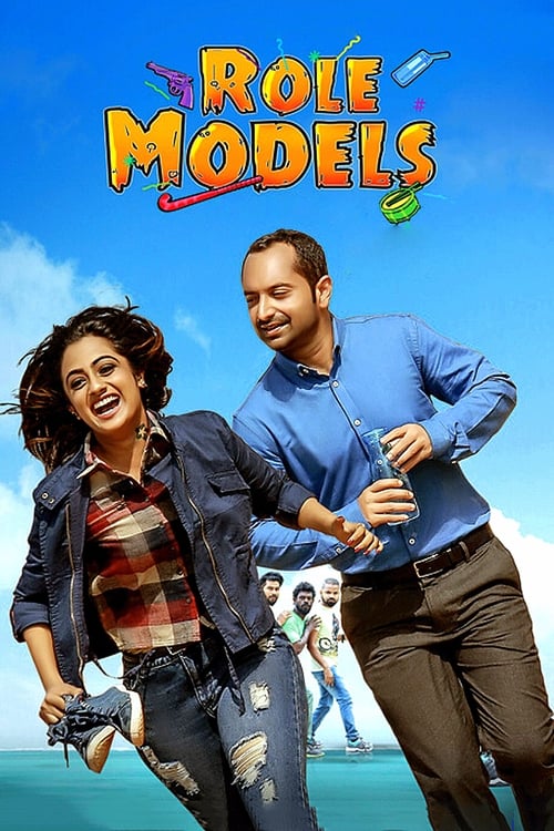 Role Models Movie Poster Image