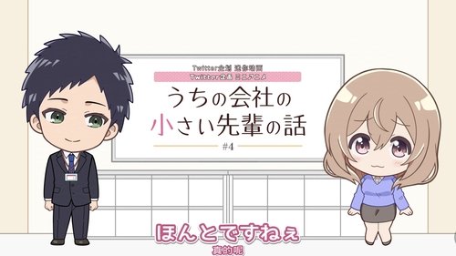 Image de l'épisode 4