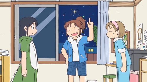 Image de l'épisode 12