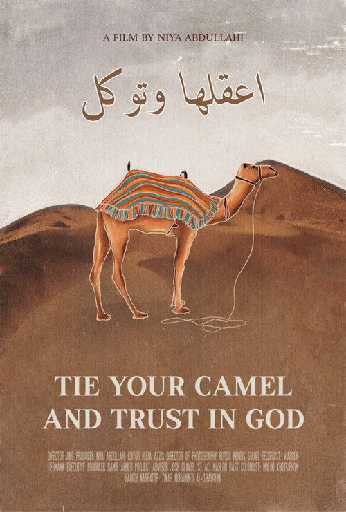 Tie Your Camel and Trust in God