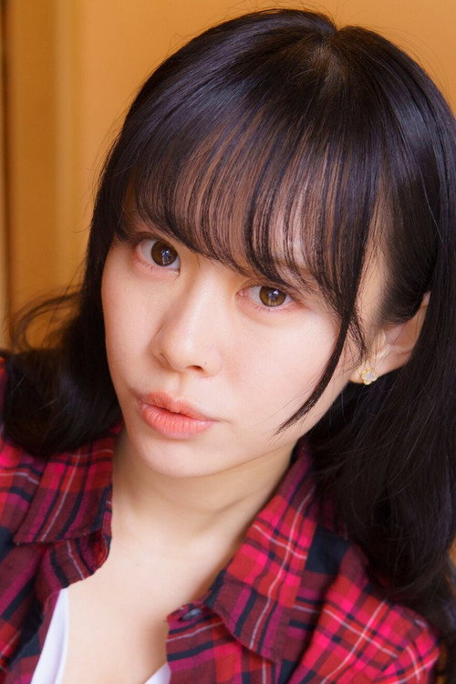 Amai Kurumi