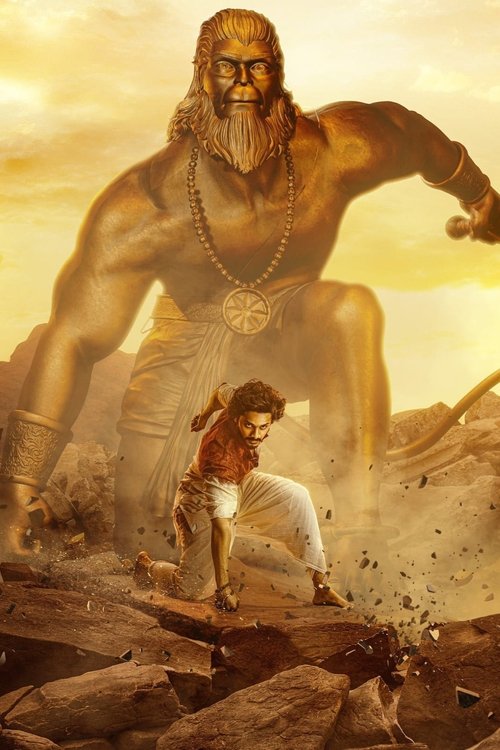 Hanu-Man poster