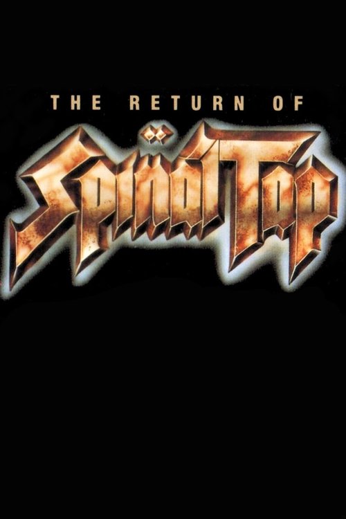 Poster 5