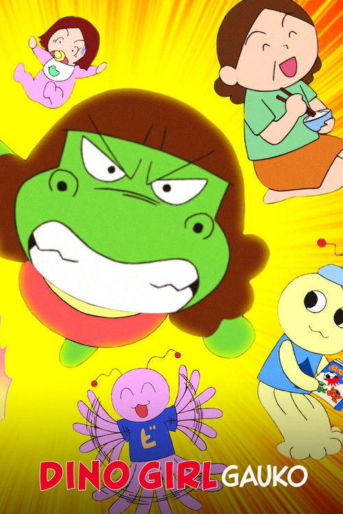 Escena 4 de Dino Girl Gauko