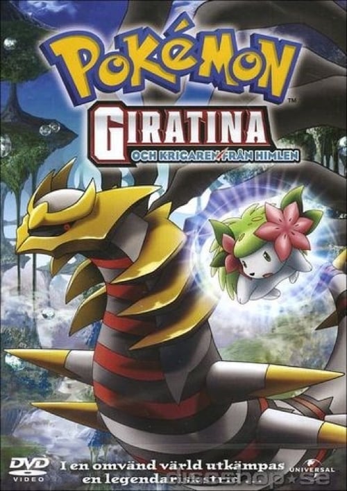 Pokémon: Giratina and the Sky Warrior poster