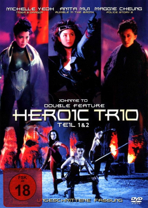 Poster Heroic Trio Collection