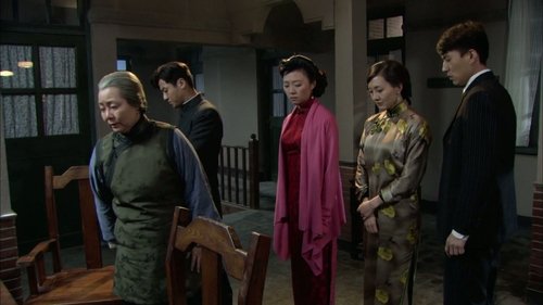 Épisode 50