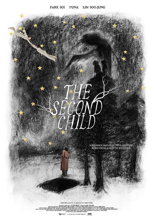 The Second Child