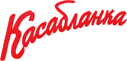 Casablanca