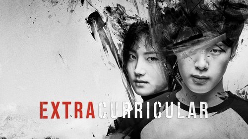 Extracurricular