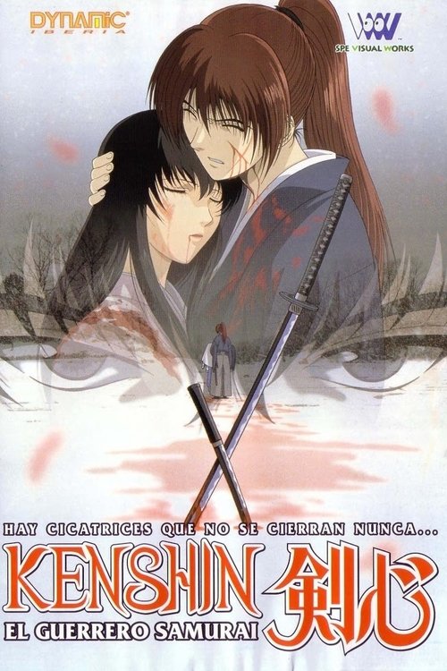 Samurai X: Verdad y Traición 1999