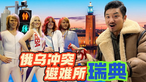 Episode 378