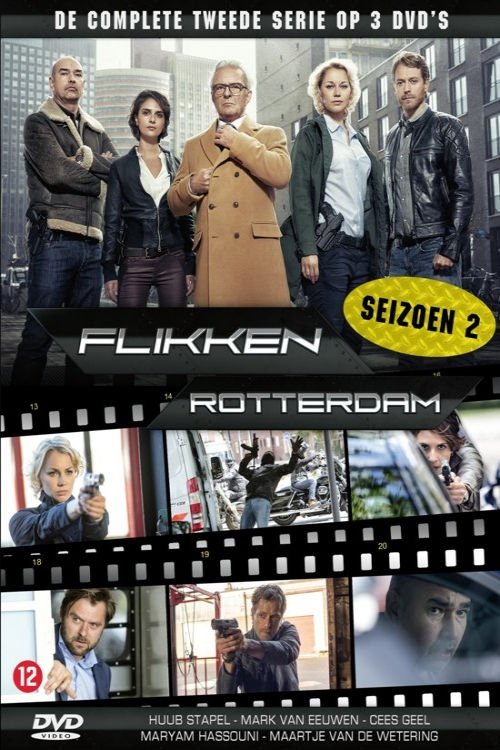 Flikken Rotterdam, S02 - (2017)