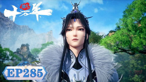 Image de l'épisode 285