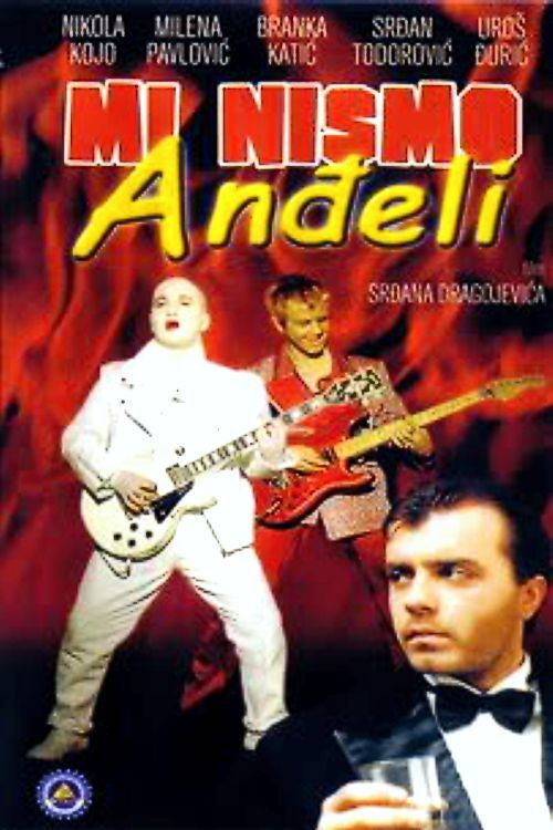 We Are Not Angels poster