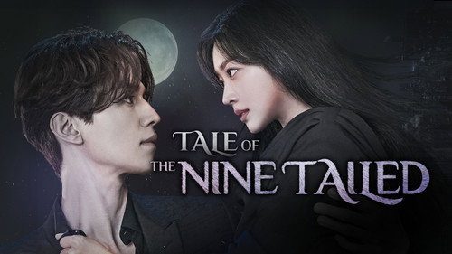 Tale of the Nine Tailed