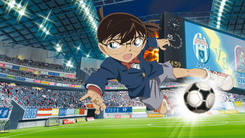 Detective Conan: The Eleventh Striker cover