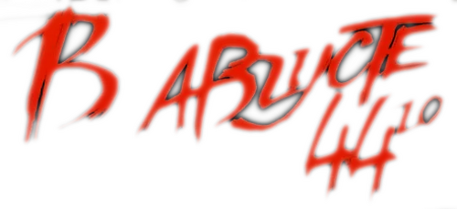 В августе 44-го
