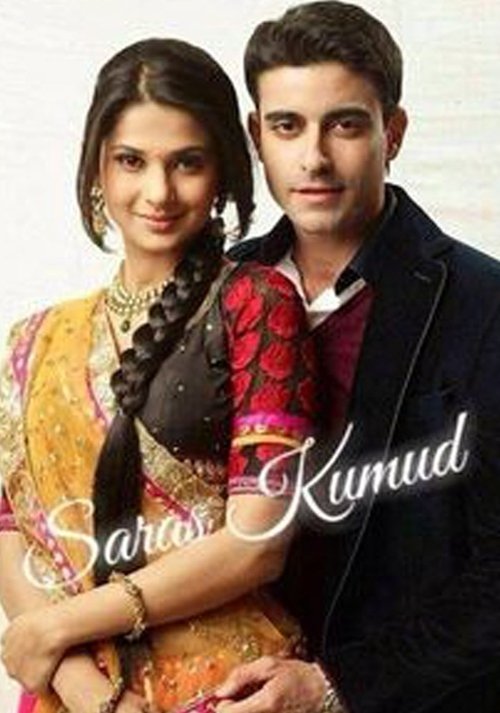 Ver temporada 1 de Saras y Kumud - Almas Gemelas Póster de la temporada 1 de la serie Saras y Kumud - Almas Gemelas