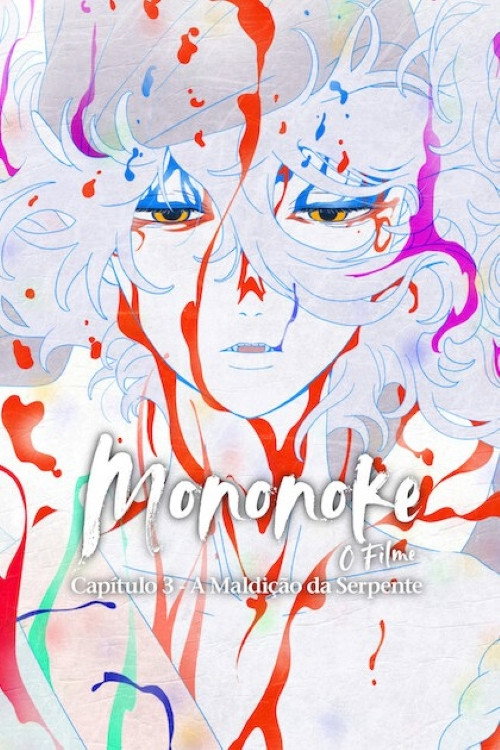 Mononoke – O Filme: Capítulo 3 – A Maldição da Serpente Torrent / Download (2026) Dual Áudio