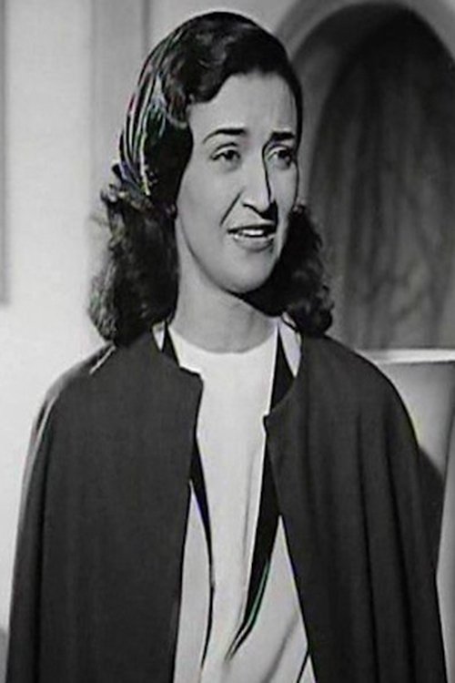 Image de Amina Sherif