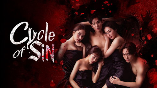 Cycle of Sin