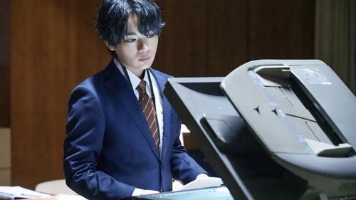 Image de l'épisode 4