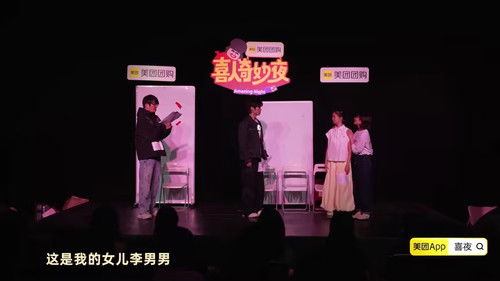 Image de l'épisode 181