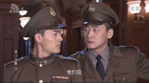 Episode 22