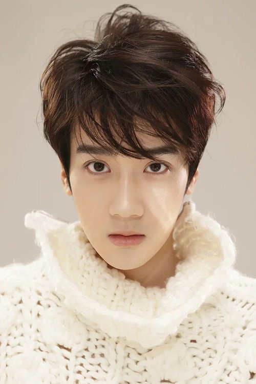 Li Mingjun photo 2