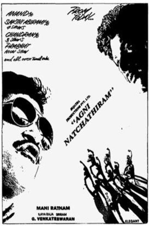 Agni Natchathiram 1988