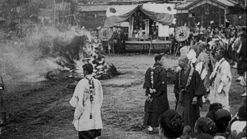 Japan. To Rid Their Souls of Evil Backdrop Blur