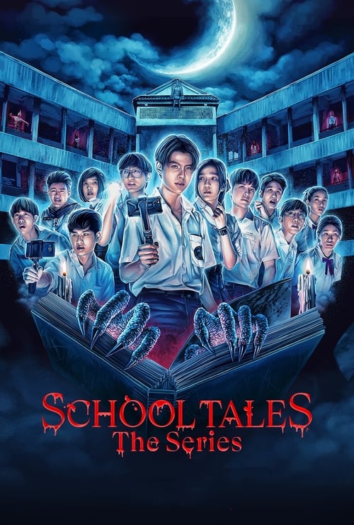 School Tales the Series (A Escola Amaldiçoada)