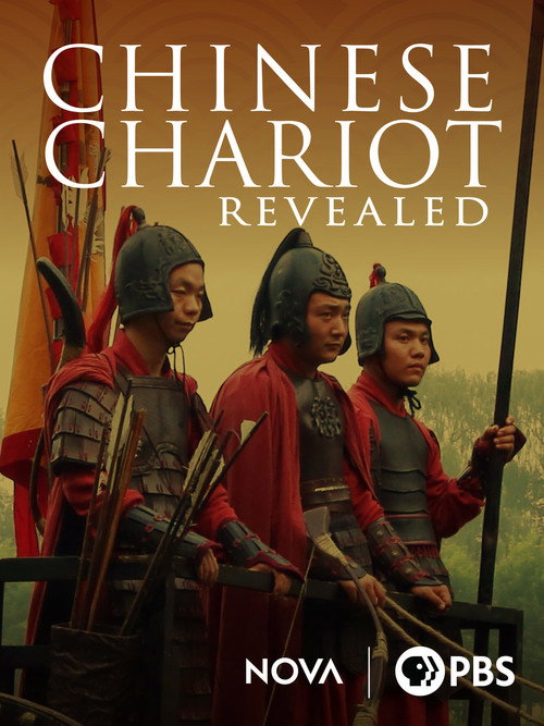 NOVA: Chinese Chariot Revealed