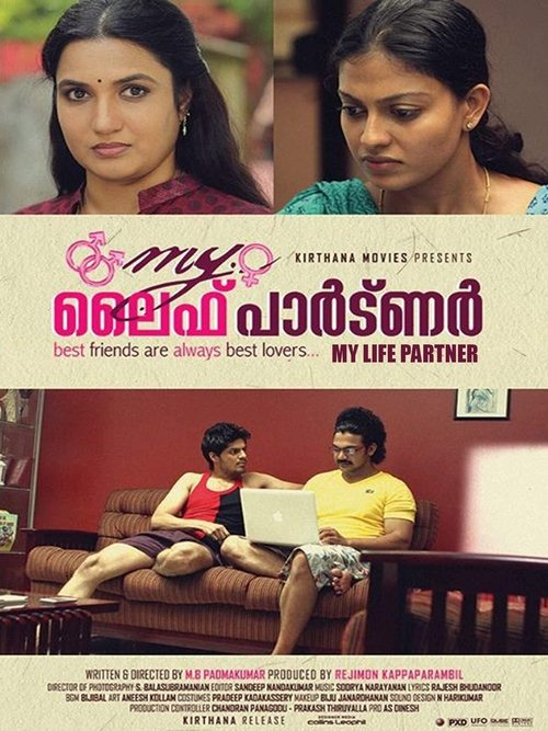 Poster 3