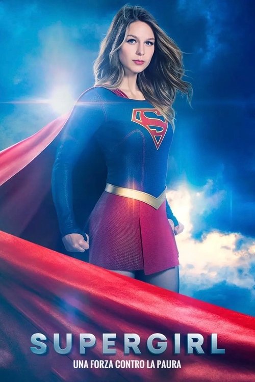 Supergirl