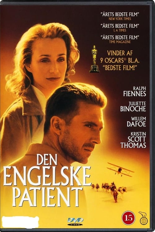 The English Patient poster