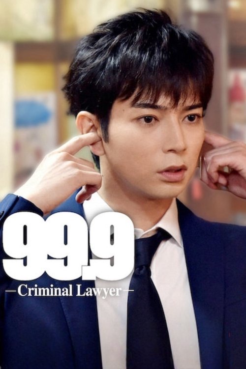 Poster for 99.9 Criminal Lawyer