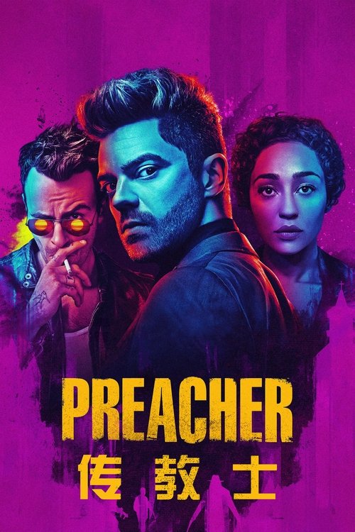 Posters