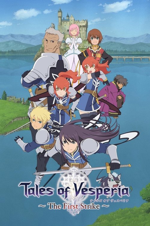 Tales of Vesperia ~ The First Strike ~ Tales of Vesperia ~ The First Strike ~