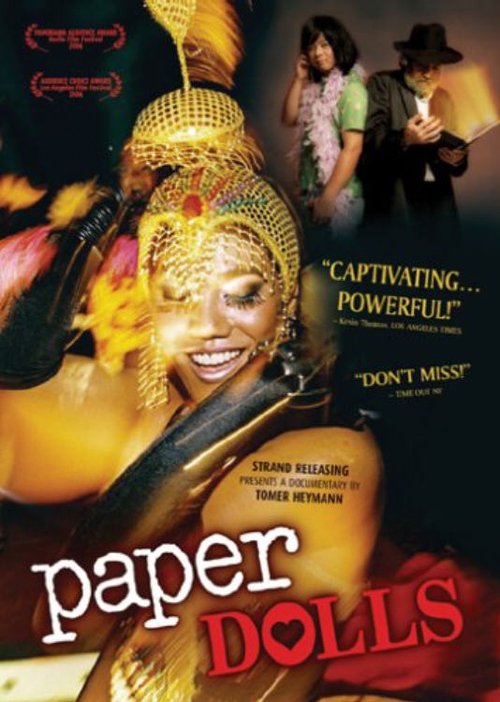 Paper Dolls 2006