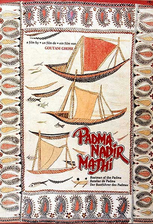 The Padma Boatman poster