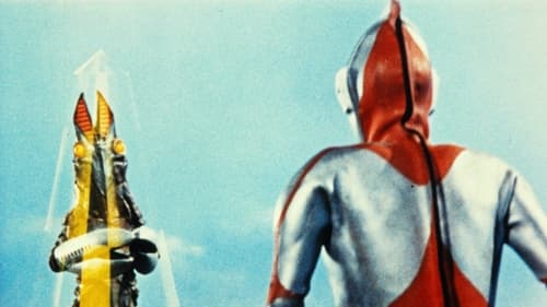 Poster della serie Ultraman