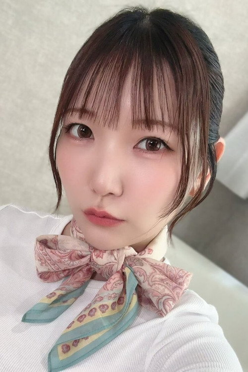 Kanna Shiraishi