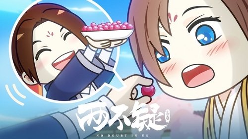 Image de l'épisode 9