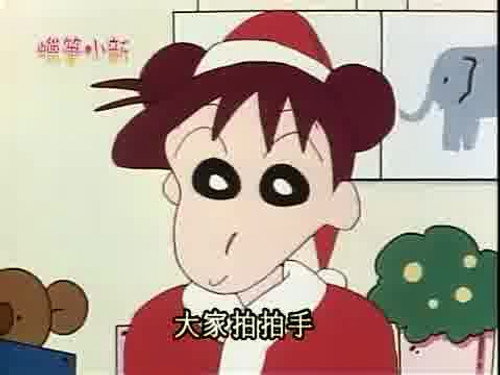 Episode 124