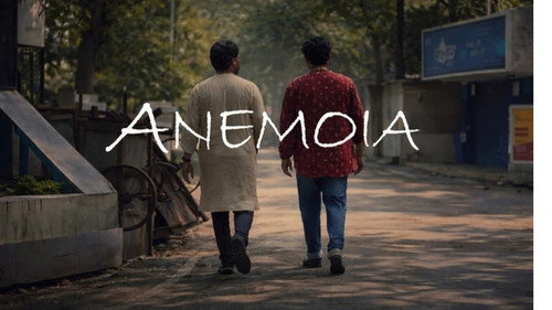 Anemoia Backdrop Blur