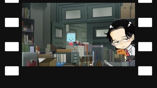Image de l'épisode 7