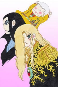 Get Boku Patalliro Tv Series 1982 1982 The Movie Database Tmdb HD Get Wallpaper Boku Patalliro Tv Series 1982 1982 The Movie Database Tmdb Desktop Wallpaper Free